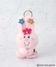 ウサギのぬいぐるみマスコット