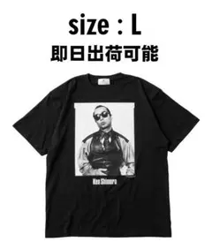 ジャーナルスタンダード×志村けん 長袖Tシャツ XL 繰上和美 ジャーナルスタンダード×志村けん 長袖Tシャツ XL 繰上和美