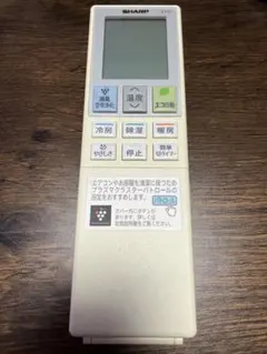 SHARP シャープ　エアコン　リモコン　A982JBのサムネイル