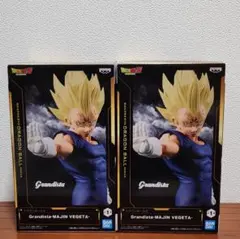 【ドラゴンボールZ】Grandista 魔人ベジータ２点セット①