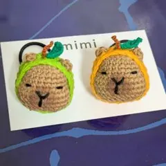 Item thumbnail for item 045b8041-1177-44ad-9ef8-9958e7dec4be