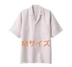 (Mサイズ) MUJI Labo リネンシルク開襟半袖シャツ