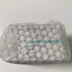 2025年最新】ハーモナイジングクリームの人気アイテム - メルカリ