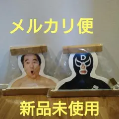 エガフェス エガちゃん 2026 目印キーホルダー めじるし 江頭2:50