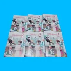 ケース付 神達に拾われた男 DVD 1期2期　全10巻セット ケース付 神達に拾われた男 DVD 1期2期 全10巻セット - メルカリ