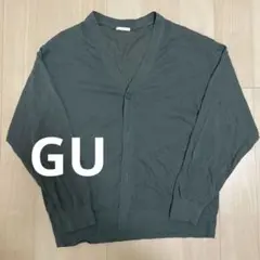 GU シアーニットカーディガン　Mサイズ　ダークグリーン