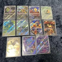 メガドリームex arまとめ売り11枚