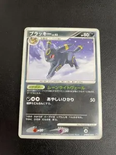 ブラッキー HP70 ポケモンカード No.197 - メルカリ