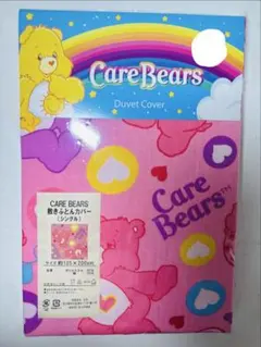 Item thumbnail for item 6adb04cd-f4de-4efa-8830-35dcc1e4300c