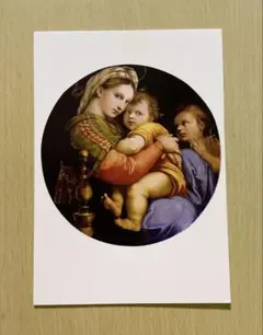 2025年最新】ラファエロ 絵画の人気アイテム - メルカリ