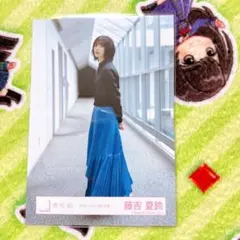 2026年最新】藤吉夏鈴 生写真 start overの人気アイテム - メルカリ