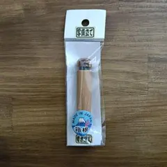 Item thumbnail for item ec5c1ce9-1bb7-4c1f-a052-300bf12e39f5