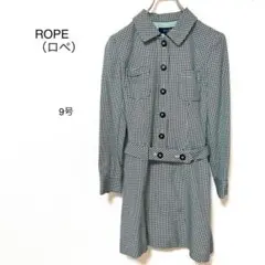 【ロペ】レトロ風　ワンピース　千鳥格子　ウエストベルト　クラシカル9号（M相当）