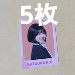 日プ女子 PRODUCE 101 ステッカー 片岡陽音 ①