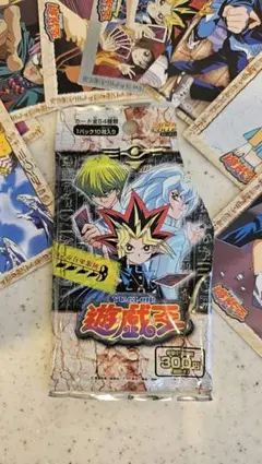 2026年最新】遊戯王 東映 カードの人気アイテム - メルカリ