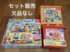 バンダイ アンパンマン ブロックセット