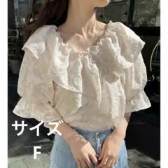 【NICECLAUP】 オフショル　ブラウス