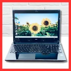 高性能i5✨爆速SSD windows カメラ ノートパソコン オフィス - メルカリ