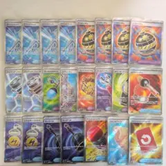 ポケモンカード　トレーナーズ　グッズ　SR　セットのサムネイル