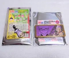 ダンダダン　ゲンガテン　メタリックマグネット　メタルチャーム　星子