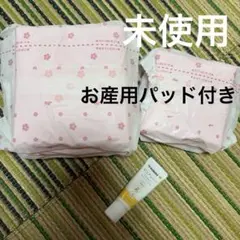 medela ピュアレーン™クリーム 7g