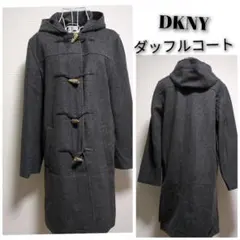 DKNY CLASSIC ダナキャランニューヨーク★ダッフルコート　フリーサイズ