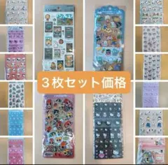 正規品　サンリオ スヌーピー　パワーパフガール　タイルシール　ジェリードロップ