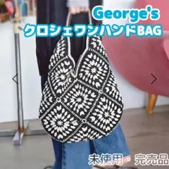 GEORGE'S ジョージズ クロシェワンハンドBAG ブラックのサムネイル