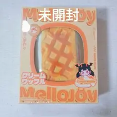 ちゃそ様 リクエスト 2点 まとめ商品