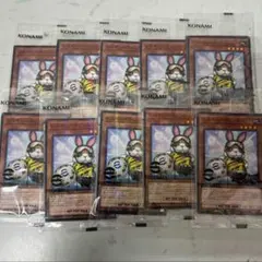 【新品未開封】遊戯王OCG コラボ レスキューラビット ネイマール　10セット