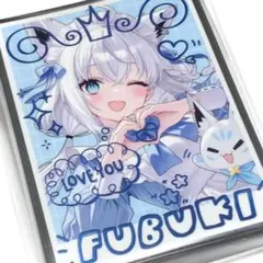 2026年最新】白上フブキ スリーブの人気アイテム - メルカリ