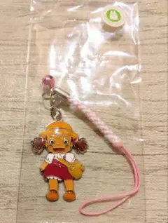 Item thumbnail for item ea0ea1f2-e39a-45c0-99ed-5262573ea704