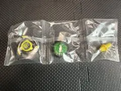 Item thumbnail for item 6f035ae9-593a-4a74-bfc1-6c9a2a6f296c