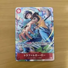 トラファルガー・ロー SR パラレル OP14-009