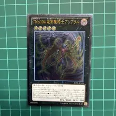 2026年最新】アンブラ レリーフの人気アイテム - メルカリ