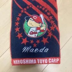 2026年最新】前田智徳 タオルの人気アイテム - メルカリ