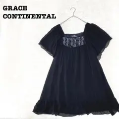 DE0187【グレースコンチネンタル】チュニック【36】ワンピース ビジュー 黒