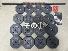 WOLFYOK ダンベルセット 1kg 1.25kg - メルカリ