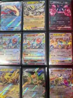 ここあ様専用ページ