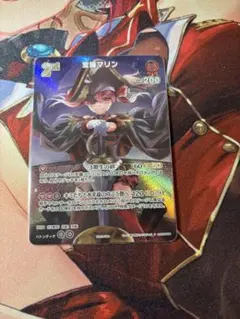 ホロカ 宝鐘マリン 2nd プロモ スーパーPRパックVol.3