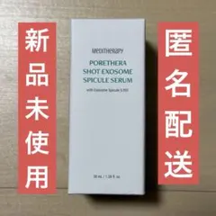 2026年最新】Edithの人気アイテム - メルカリ