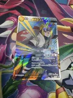 Item thumbnail for item d22733c5-ae44-4651-8eab-a4af029bb6b5