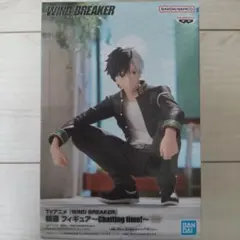 WINDBREAKER Chatting time! 桜遥　フィギュア