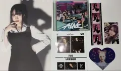 2026年最新】Ive アルバム まとめ売りの人気アイテム - メルカリ