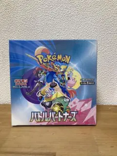 新品・未開封品 ポケモン バトルパートナーズ 1BOX（シュリンク付き）