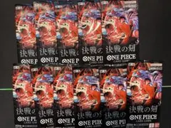 ワンピースカードゲーム 決戦の刻&神の島の冒険 空箱 計6個 box - メルカリ