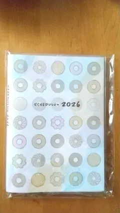 ミスド　スケジュールン２０２６