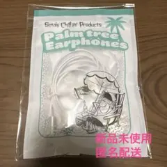 be:first イヤホン