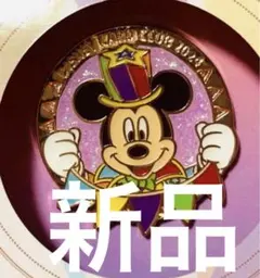 Item thumbnail for item ede4c1b7-f871-4697-aedf-180b2cd6f0c1