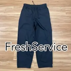 freshservice